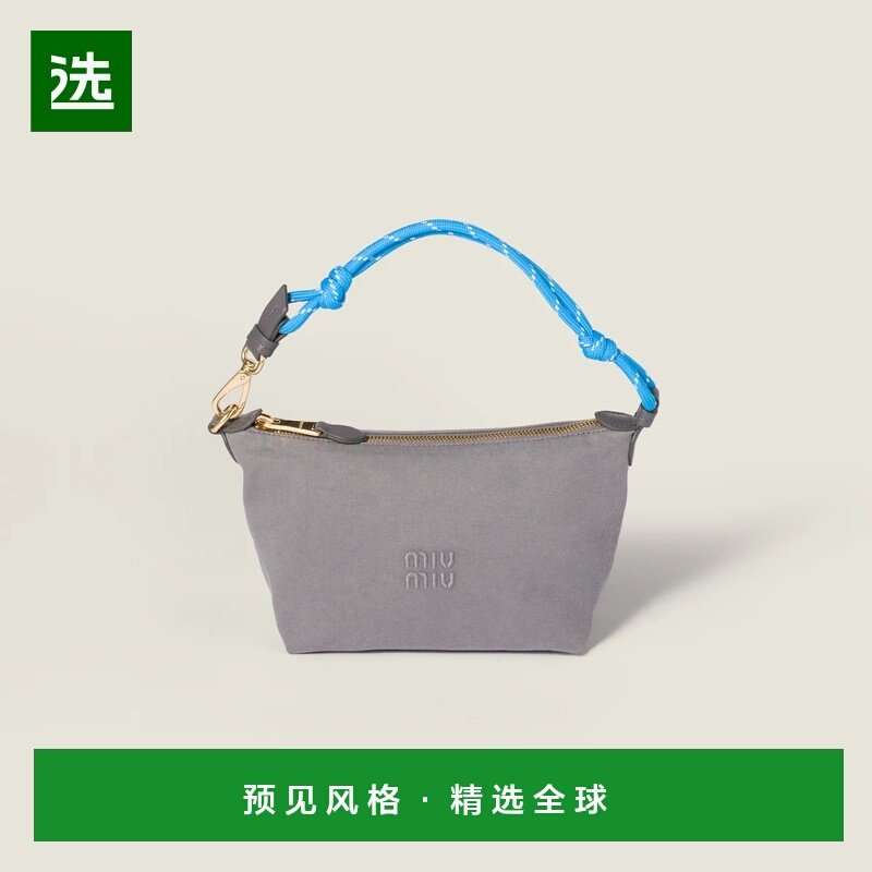 1h可退 欧洲直邮MIU MIU 缪缪 25秋冬 5NE841_2IA7_F05C6 女士 手,箱包皮具/热销女包/男包,通用款女包,淘宝优惠券,粉丝福利购,淘宝优惠卷