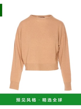 1h可退 香港直邮twin set 女士 金属效果饰边圆领套头衫 252TP358