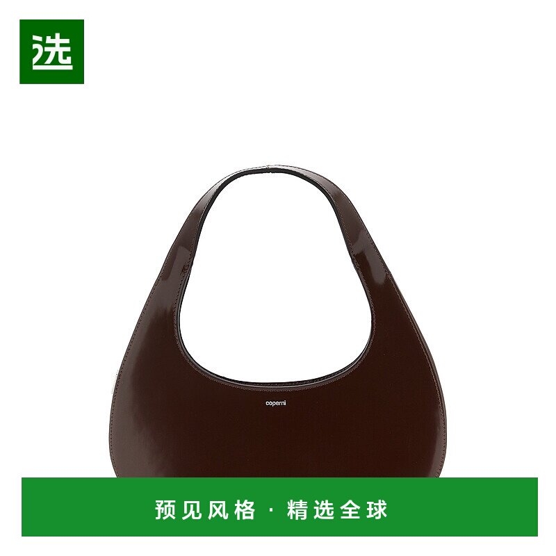 1h可退 香港直邮Coperni 女士 'New Baguette' 手袋 COPBA116F604