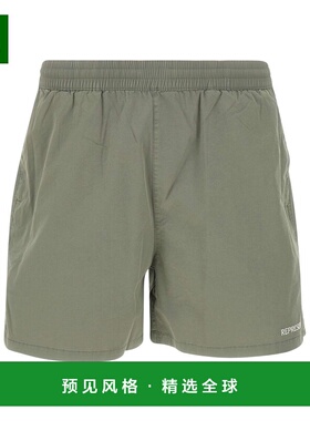 1h可退 香港直邮Represent 棉质短裤 MLM71015