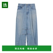 LANG 女士牛仔裤 O10DW204G1W 香港直邮HELMUT SS2025 蓝色