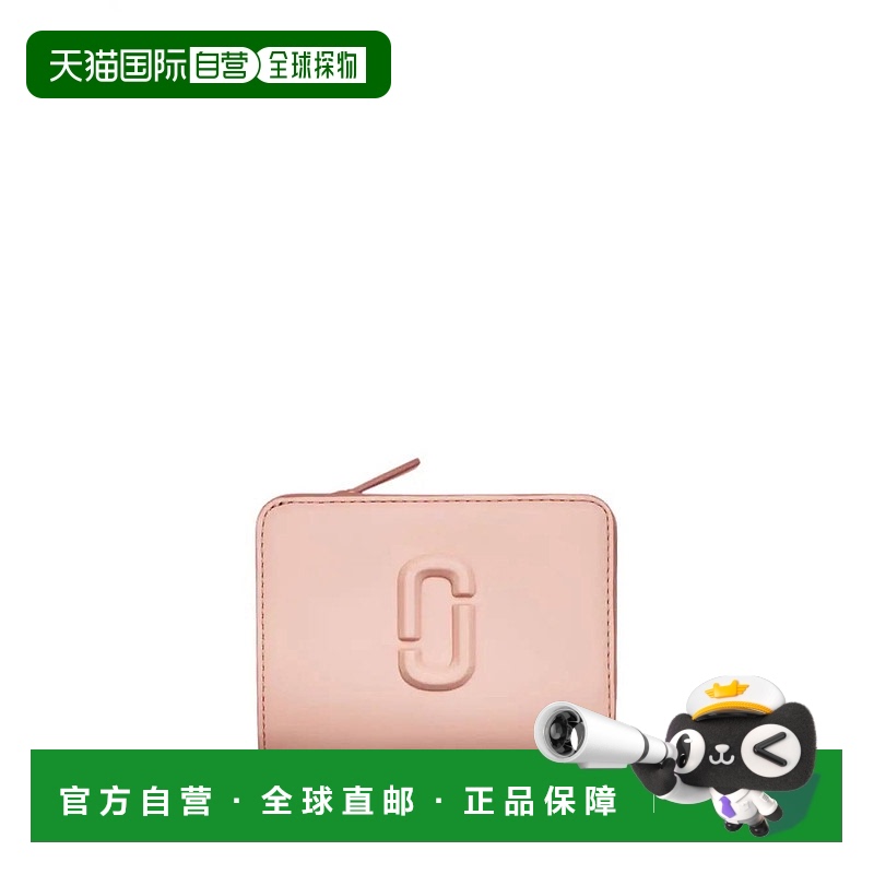 1h可退 欧洲直邮marc jacobs 女士 钱包