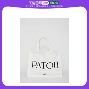 韩国直邮PATOU23SS包包女AC024IVORY