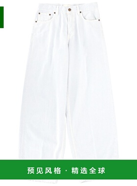 1h可退 香港直邮Haikure 女士 