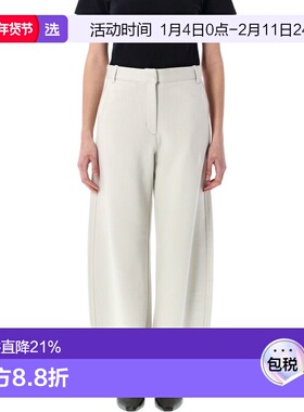 1h可退 香港直邮LOW CLASSIC 女士 针织茧形合身长裤 LW251PT01LY