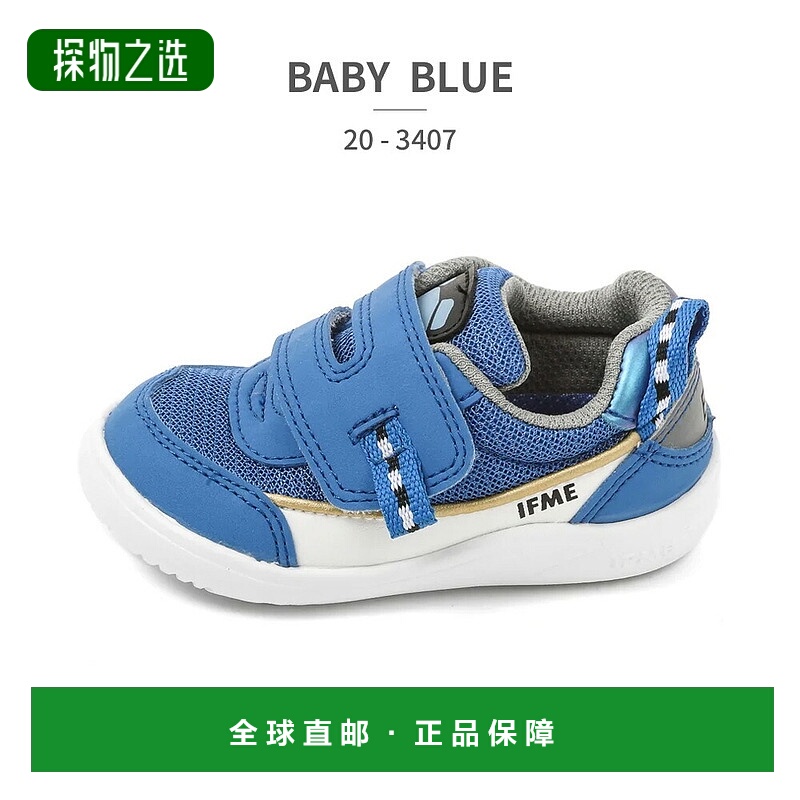 日本直邮IFME × TRAIN 20-3407 BABY KIDS 婴儿列车 新干线 D51