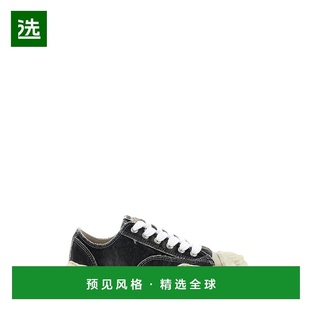 1h可退 香港直邮Maison Mihara Yasuhiro 三原康裕 男士 'Hank'