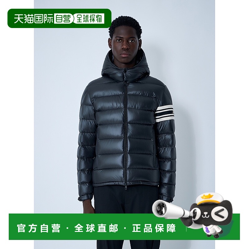 1h可退 香港直邮Moncler 盟可睐 男士 Landre 短款羽绒服 1A00095