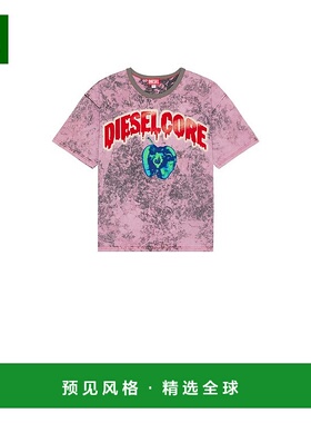 1h可退 香港直邮Diesel 迪赛 男士 方形T恤 A161640GIAR purple紫