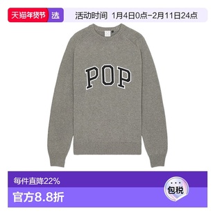 1h可退 香港直邮POP TRADING COMPANY 男士 针织拱形水手领运动衫