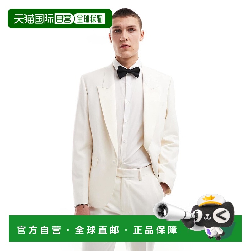 1h可退 香港直邮ASOS 男士 break 设计低腰修身西装外套(奶油色)