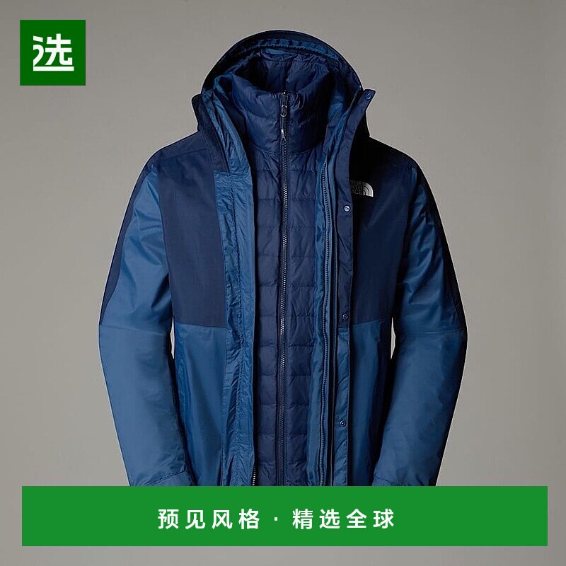 欧洲直邮北面男士 Dryvent™ Triclimate 羽绒服TheNorthFace