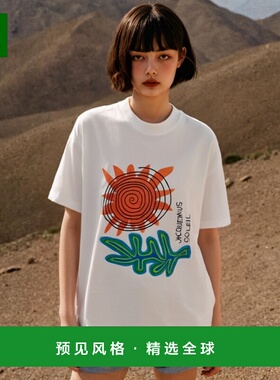 香港直邮Jacquemus 圆领短袖T恤 23E235JS-119