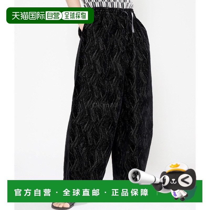 韩国直邮NEEDLES .DP R/CU天鹅绒几何刺绣黑色训练裤裤子