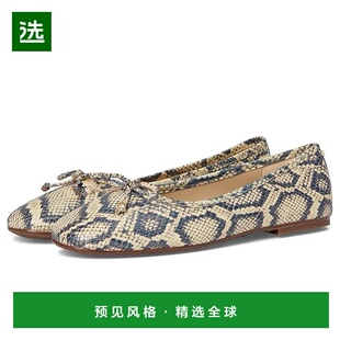 1h可退 香港直邮SAM EDELMAN 山姆爱德曼 女士 Alie Ballerina/Sk