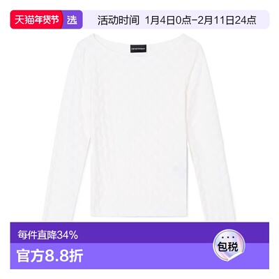 香港直邮Emporio Armani 长袖针织套衫 EW001993AF16062针织衫