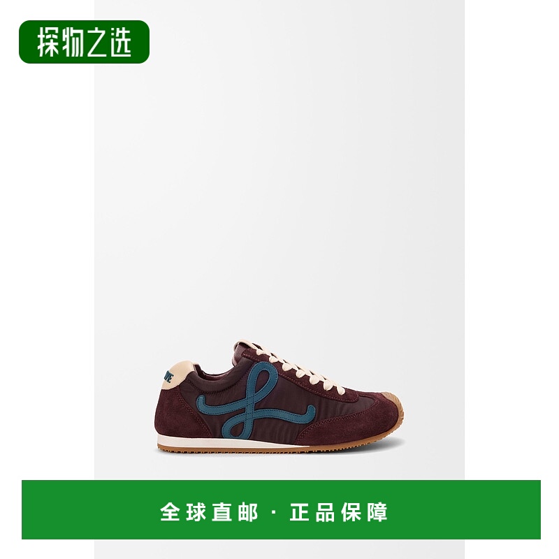 1h可退 欧洲直邮LOEWE (2025 年新品) Ballet Runner 2.0 尼龙小