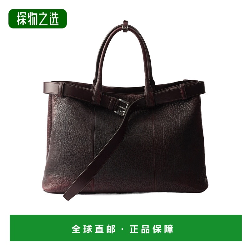 香港直邮Prada 双手柄单肩包 2VG1262C73VOJO