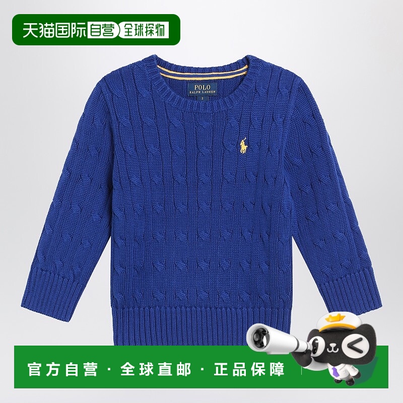 1h可退 香港直邮Polo Ralph Lauren Polo 拉夫·劳伦 男士 亮蓝色