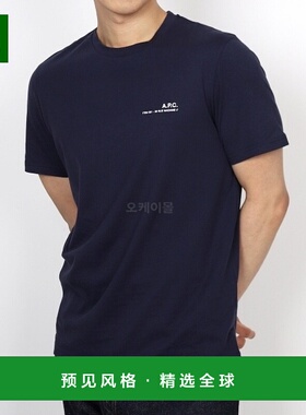 韩国直邮A.P.C COFBT H26904 IAK 100%纯棉男装前幅Logo印花T恤