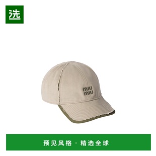 香港直邮Miu Miu 斜纹布和府绸棒球帽 5HC3692CWL
