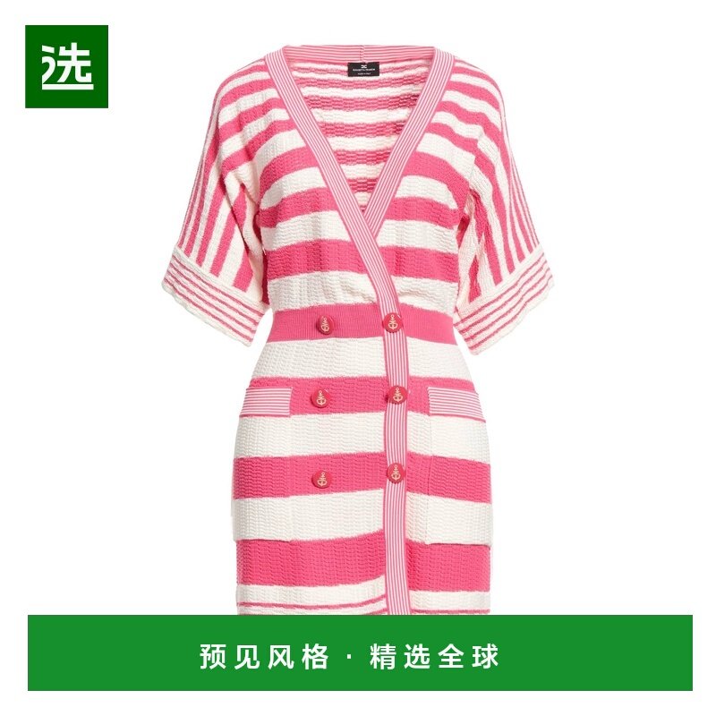 1h可退 香港直邮Elisabetta Franchi 女士 夏装连衣裙 pink粉色,女装/女士精品,连衣裙,淘宝优惠券,粉丝福利购,淘宝优惠卷
