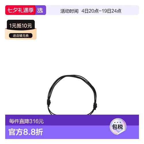 1h可退 香港直邮Aliita 女士 
