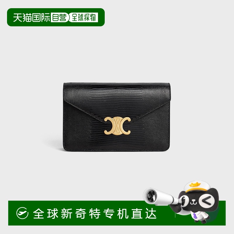 1h可退 欧洲直邮CELINE/思琳 Margo 蜥蜴皮链条手拿