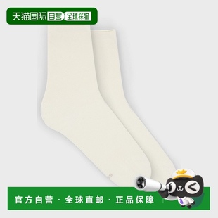 两双装 BLACK 竹粘胶混纺袜子 BOSS雨果BOSS 自营欧洲直邮HUGO