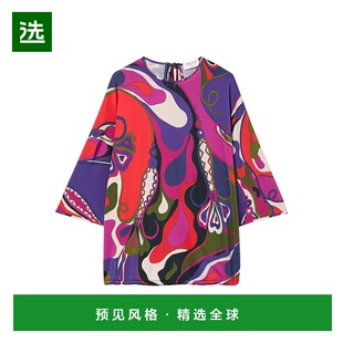 1h可退 香港直邮Emilio Pucci 璞琪 女士 兰色印花披肩衫 5UJM805