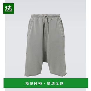 1h可退 香港直邮Entire Studios 男士 Heavy 棉质针织短裤