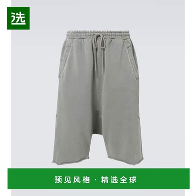 1h可退 香港直邮Entire Studios 男士 Heavy 棉质针织短裤