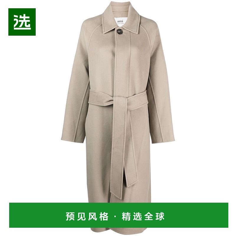 1h可退 欧洲直邮Ami Paris 女士大衣 FCO308WV0022263羊绒