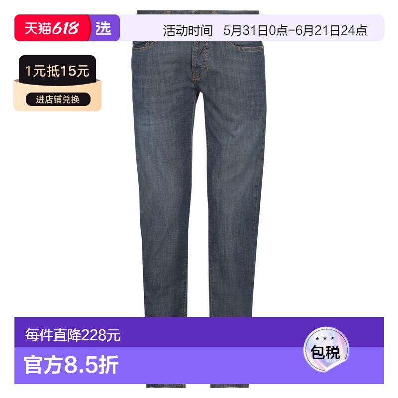 1h可退 【美国直邮】LIU JO 男装牛仔裤 30333548BB 意大利制造 9