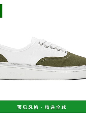 1h可退 香港直邮A.P.C. 男士 白色 & 绿色 Plain Simple 运动鞋 C