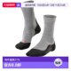香港直邮Falke TREKKING 女士 1h可退 TK5 WANDER 袜子 16243