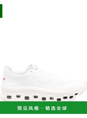 1h可退 香港直邮On 男士 白色运动鞋 3MF10671200WHITEWHITE昂跑