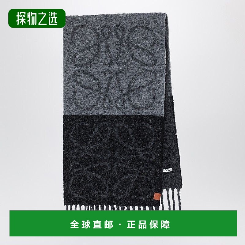 1h可退 香港直邮LOEWE 罗意威 女士 ANAGRAM 深灰色/黑色围巾 F81