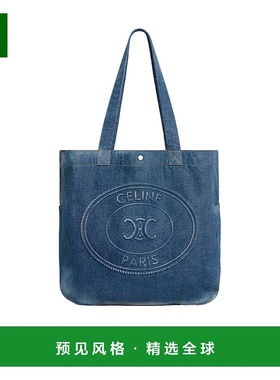 香港直邮Celine CABAS大号CELINE牛仔布手袋 122462GTB.手提包