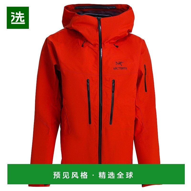 香港直邮arc'teryx 始祖鸟 男士 