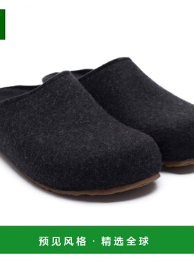 香港直邮HAFLINGER 男士拖鞋 0260020GRAPHITE CO 黑色