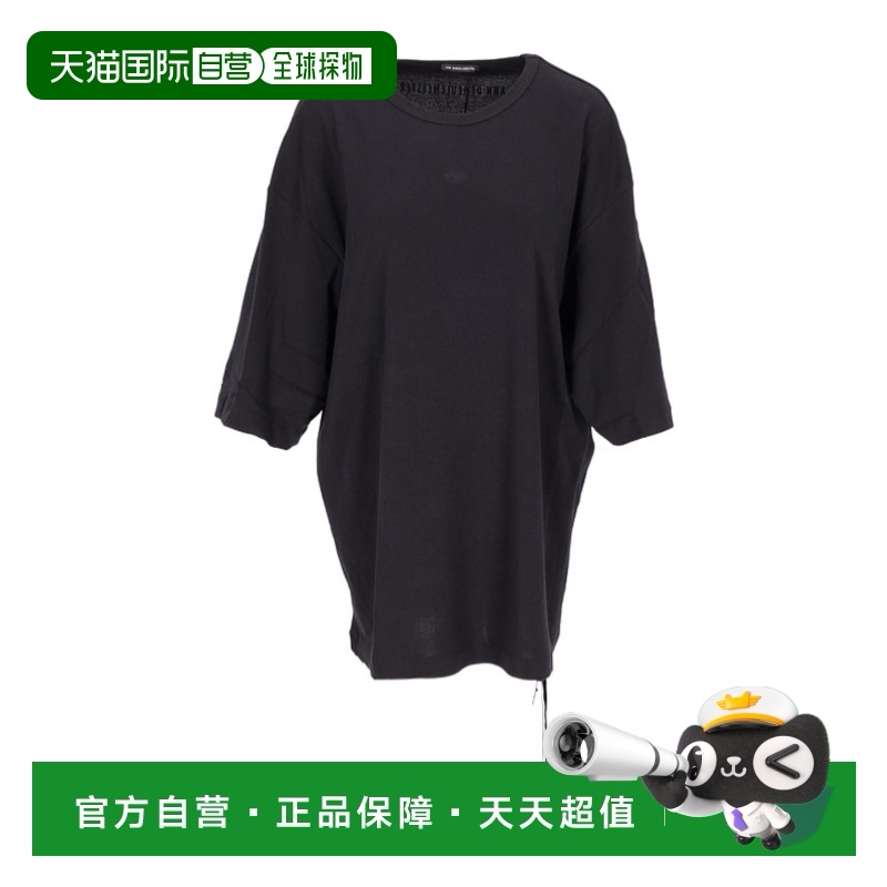 香港直邮Ann Demeulemeester 短袖T恤 B0012325FA045印花