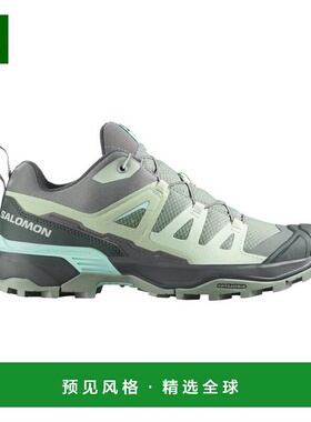 欧洲直邮Salomon萨洛蒙 X ULTRA 360系列女士深绿色/深灰色/