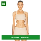 短款 1h可退 华夫格背 亚历山大·王 女士 香港直邮Alexander Wang