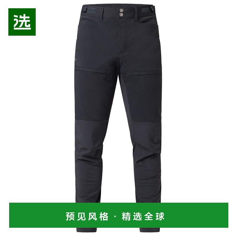 香港直邮haglofs 男士户外冲锋裤 0101393TRUEBLACK CO 黑色徒步 - 实物图