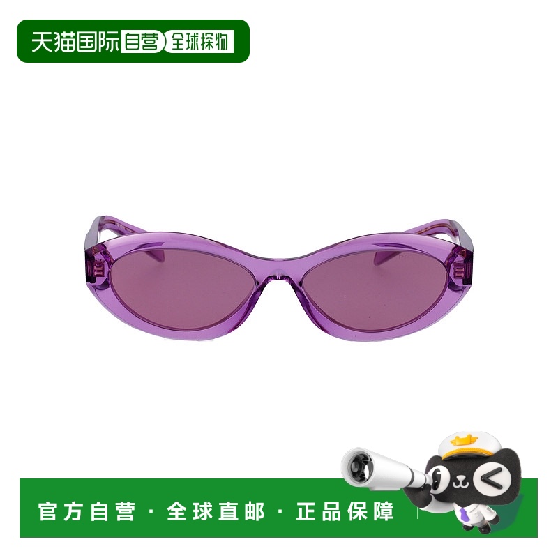 1h可退 香港直邮Prada 普拉达 女士 0PR 26ZS 眼镜 0PR26ZS13R07Q