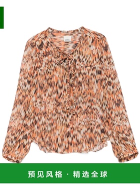 香港直邮Isabel Marant Ametissa 衬衫 HT0078FBC2J05I