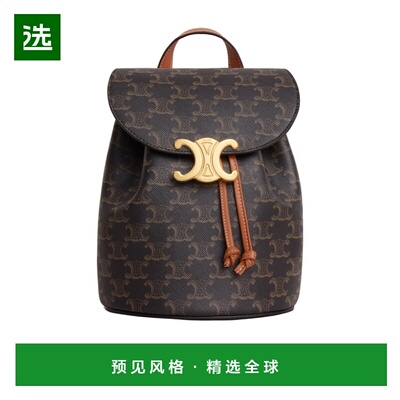 香港直邮Celine BONNIE标志印花背包 118702CAS.单肩包