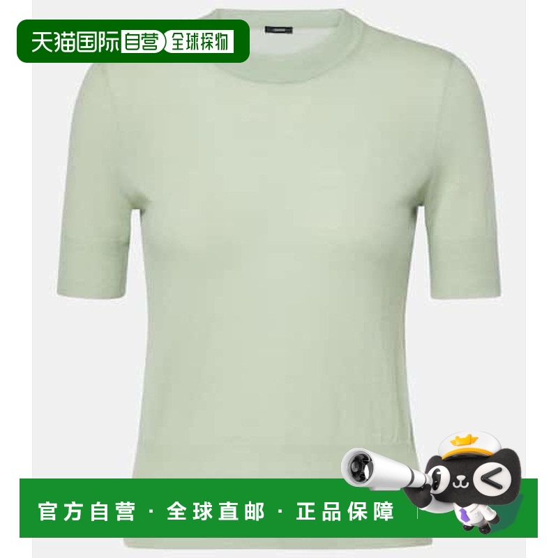 1h可退 香港直邮JOSEPH 约瑟夫 女士 Cashair 羊绒上衣 green绿色