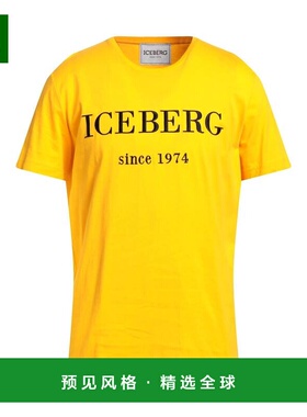 1h可退 香港直邮Iceberg 冰山 男士 T恤 yellow黄色 舒适时尚